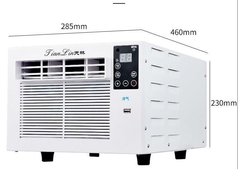 Φορητό μίνι κλιματιστικό 2700BTU/280W ή 3800btu/440W-Ιδανικό για μικρές καμπίνες,τρακτέρ,JCB,σκάφη
