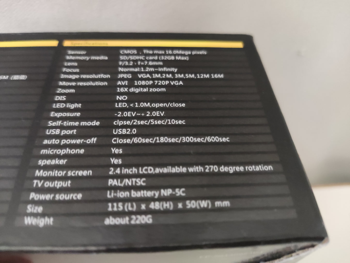 1080p κάμερα με 16Χ ζουμ και νυχτερινή λήψη